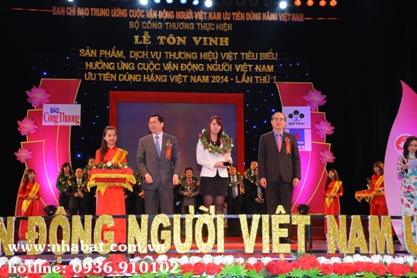 Leading Organizer of Honor Ceremony, Awards Ceremony, Awards Ceremony